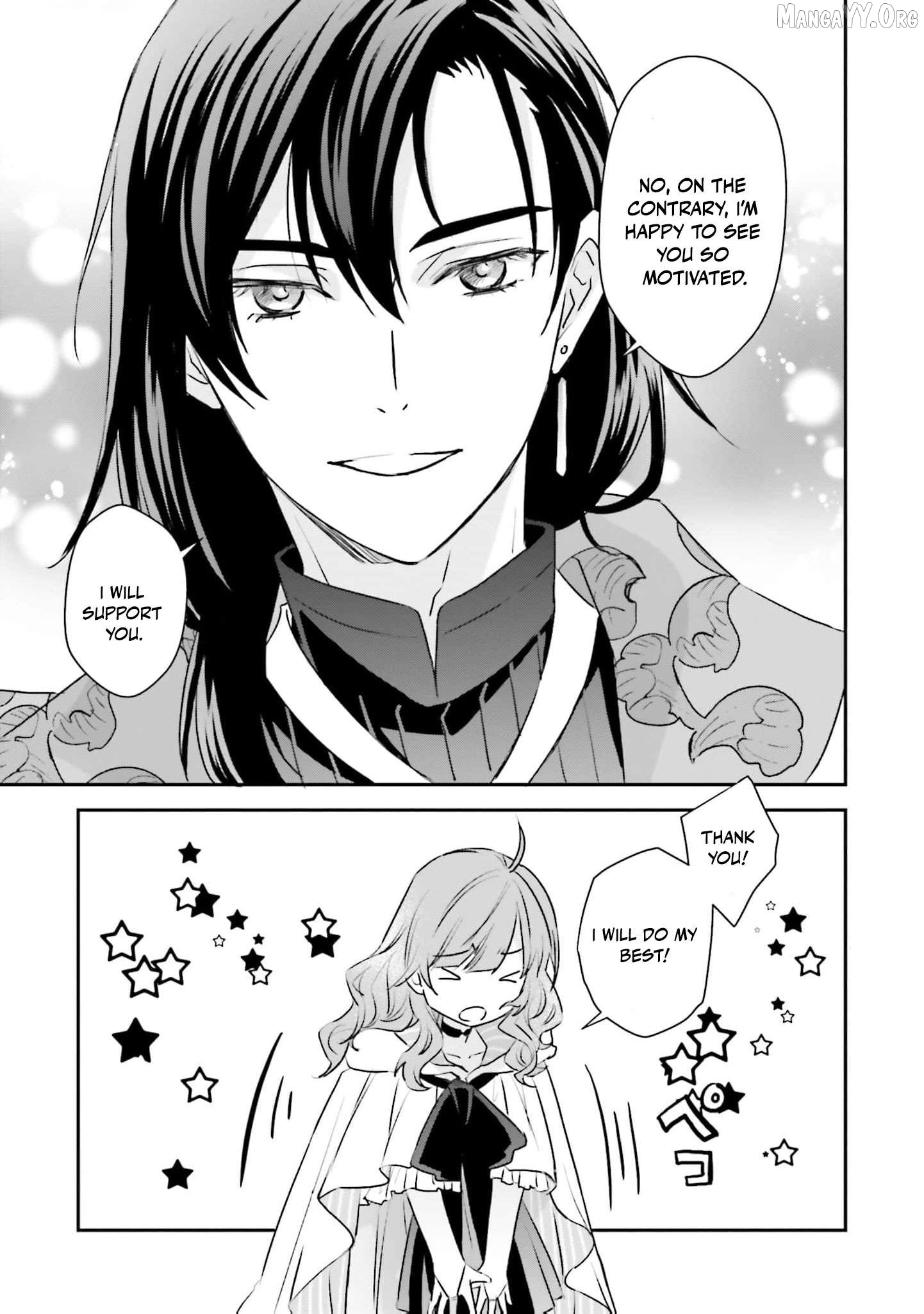 Kyuutei Majutsushi no Konyakusha Chapter 18 - page 10
