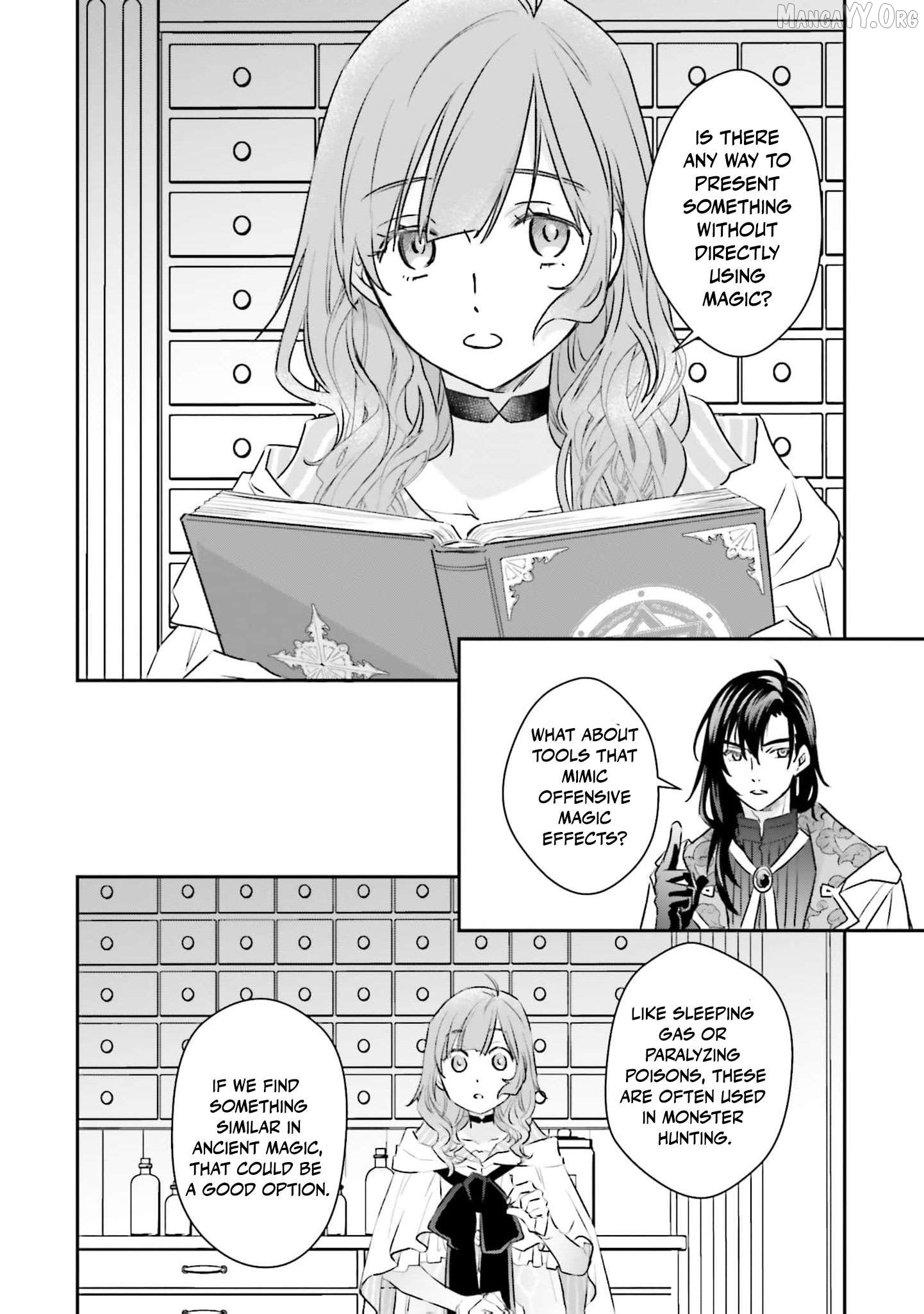 Kyuutei Majutsushi no Konyakusha Chapter 18 - page 13