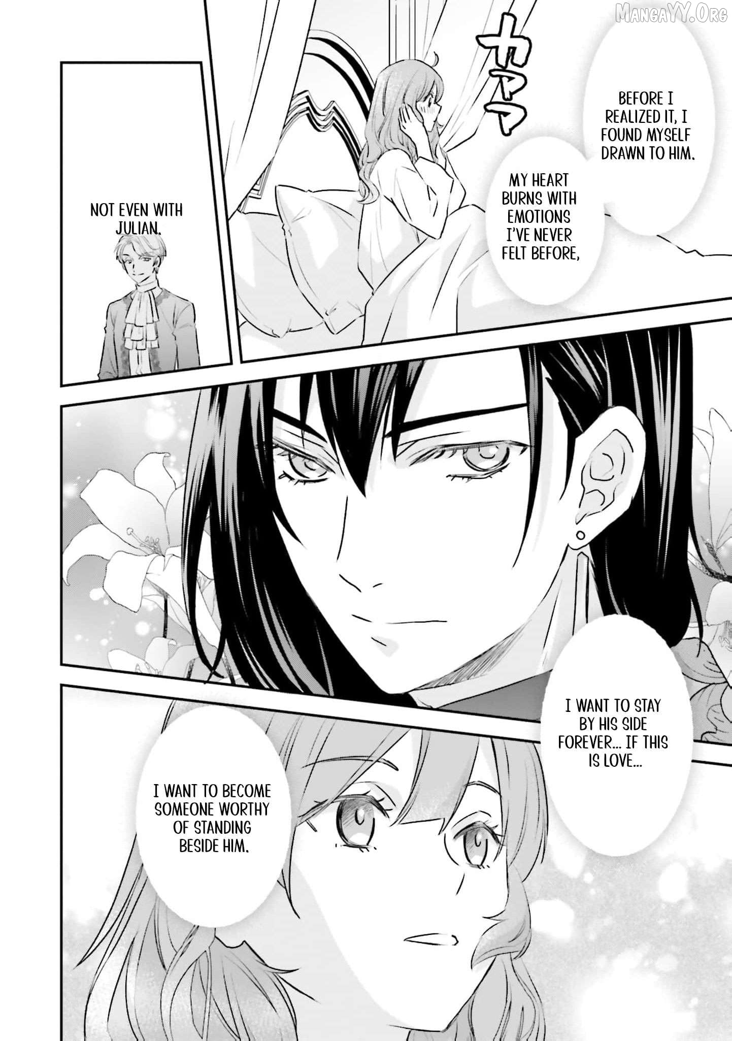 Kyuutei Majutsushi no Konyakusha Chapter 18 - page 5