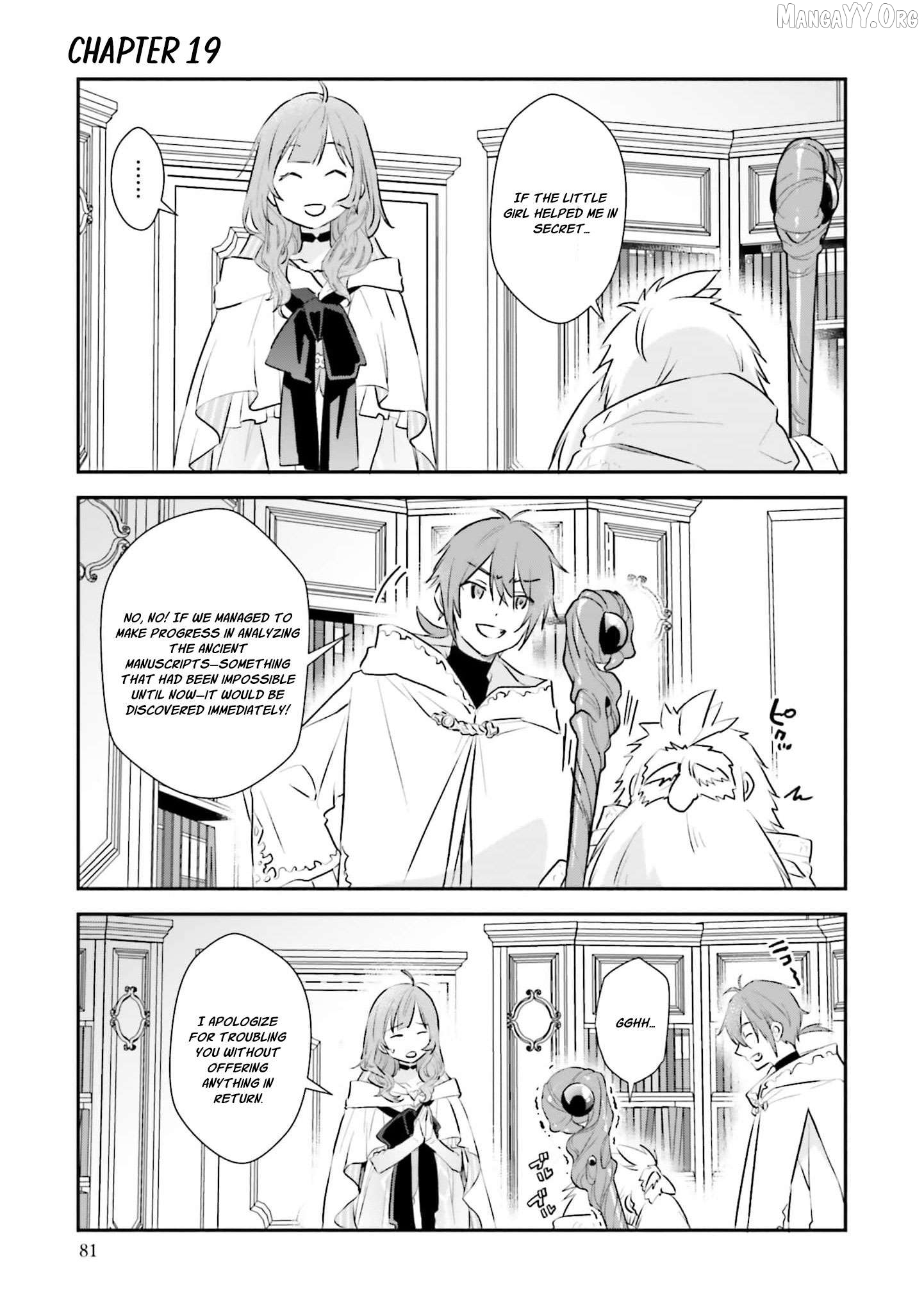 Kyuutei Majutsushi no Konyakusha Chapter 19 - page 2