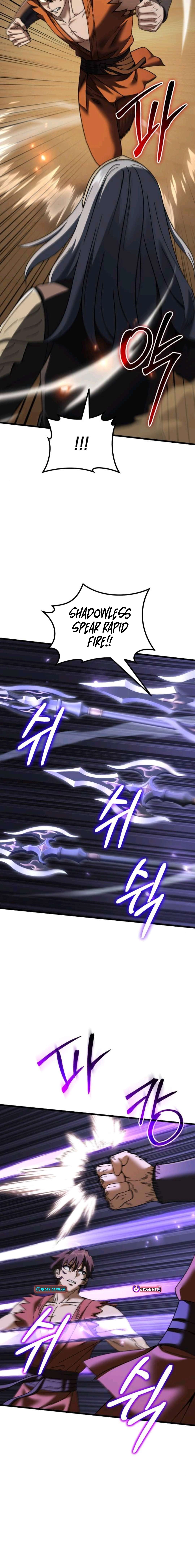 I Regressed, but the World didn’t End Chapter 51 - page 17