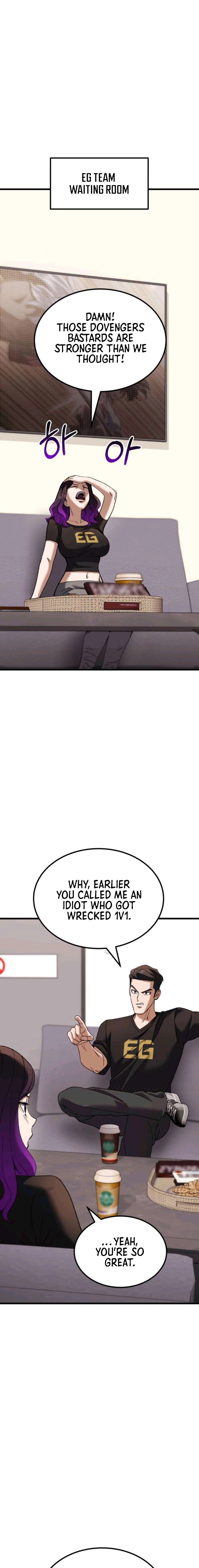 I Regressed, but the World didn’t End Chapter 51 - page 22