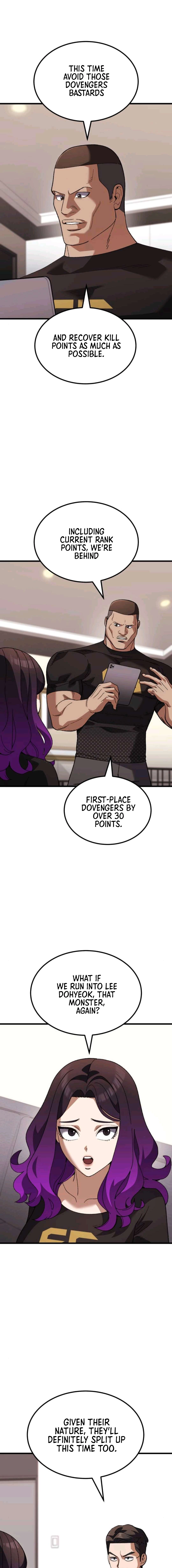 I Regressed, but the World didn’t End Chapter 51 - page 24