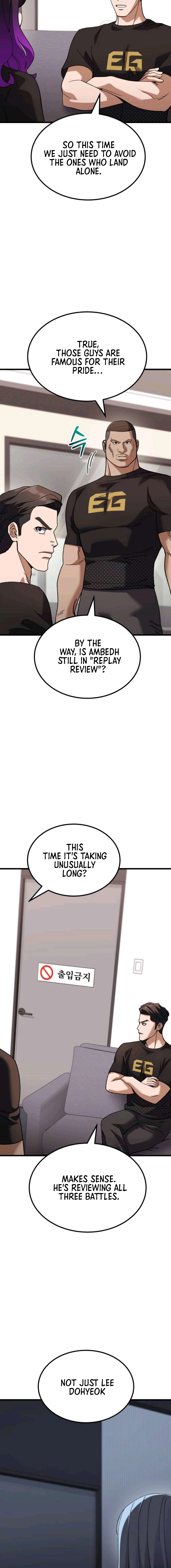 I Regressed, but the World didn’t End Chapter 51 - page 25