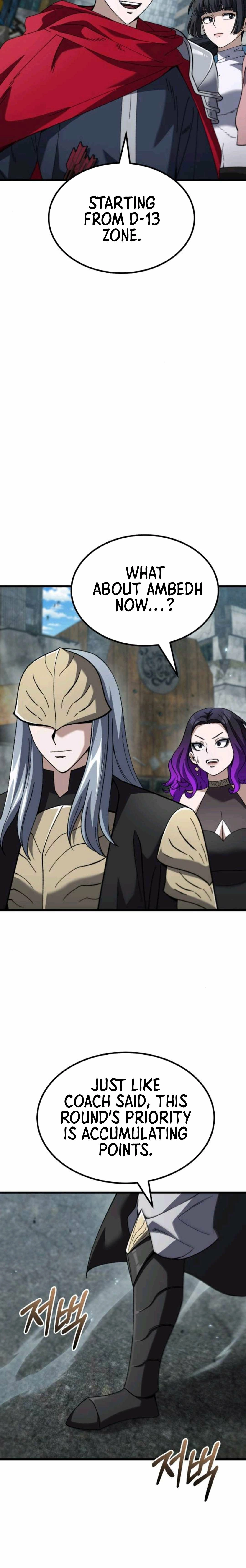 I Regressed, but the World didn’t End Chapter 51 - page 31