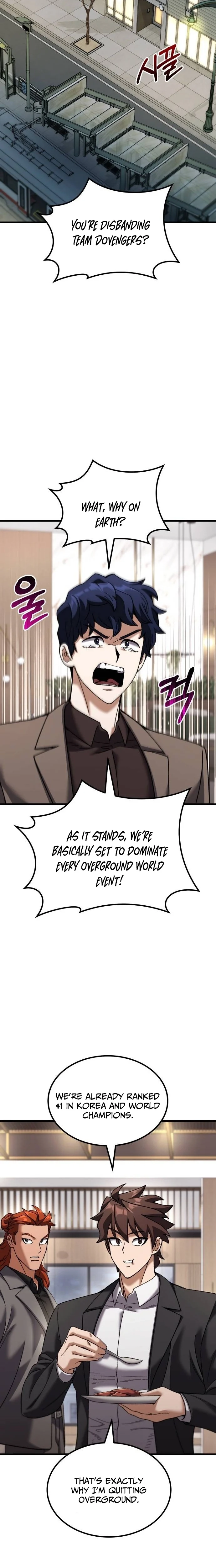 I Regressed, but the World didn’t End Chapter 53 - page 25