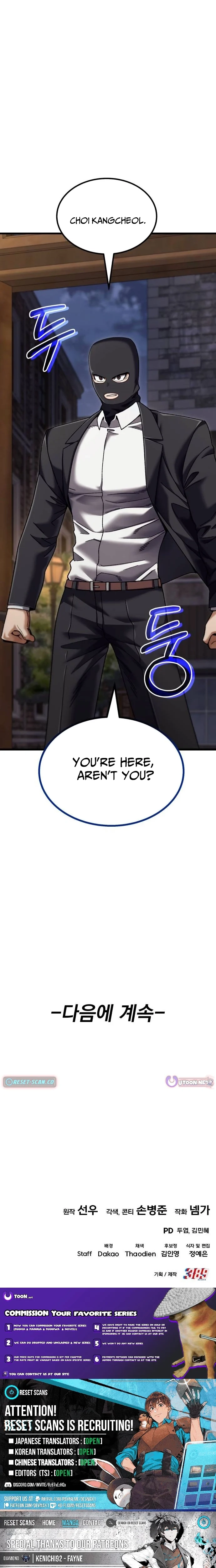 I Regressed, but the World didn’t End Chapter 53 - page 38