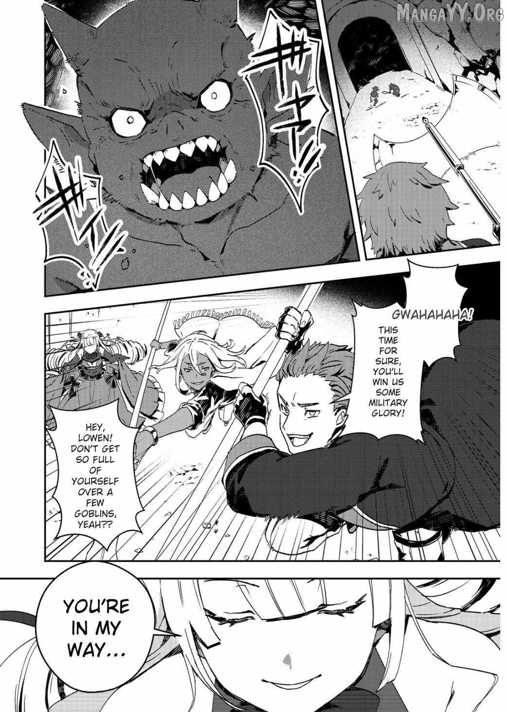 When I, The Lazy Villainous Noble, Got Married With The Villainous Young Lady Who Had Her Engagement Broken Off, We Became The Most Fearsome Couple Chapter 12.1 - page 3