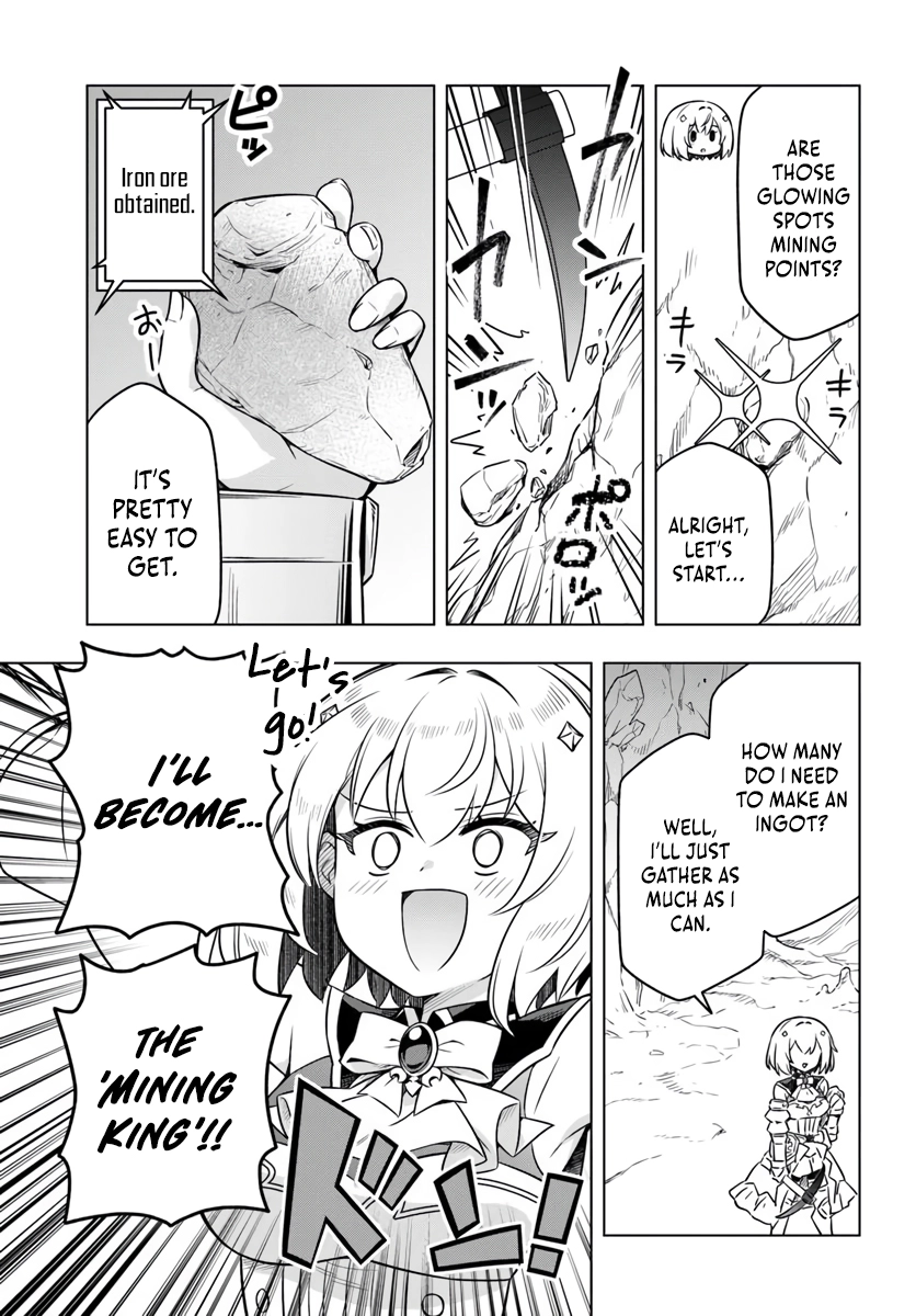 Desugemu Ni Makikomareta Yamamoto-san, Kimama Ni Gemu Baransu Wo Hokai Saseru Chapter 7 - page 15