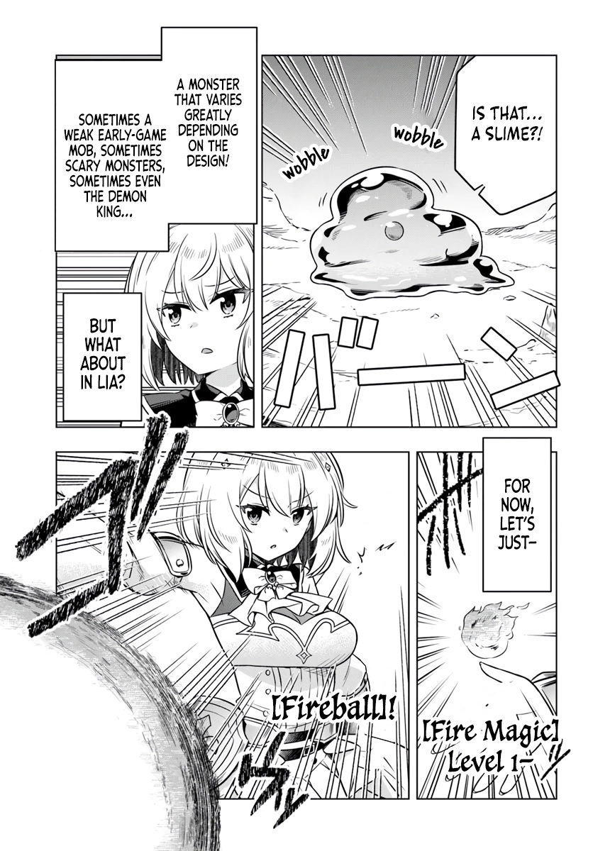 Desugemu Ni Makikomareta Yamamoto-san, Kimama Ni Gemu Baransu Wo Hokai Saseru Chapter 7 - page 17