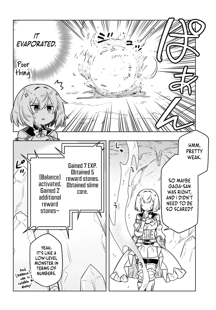 Desugemu Ni Makikomareta Yamamoto-san, Kimama Ni Gemu Baransu Wo Hokai Saseru Chapter 7 - page 18