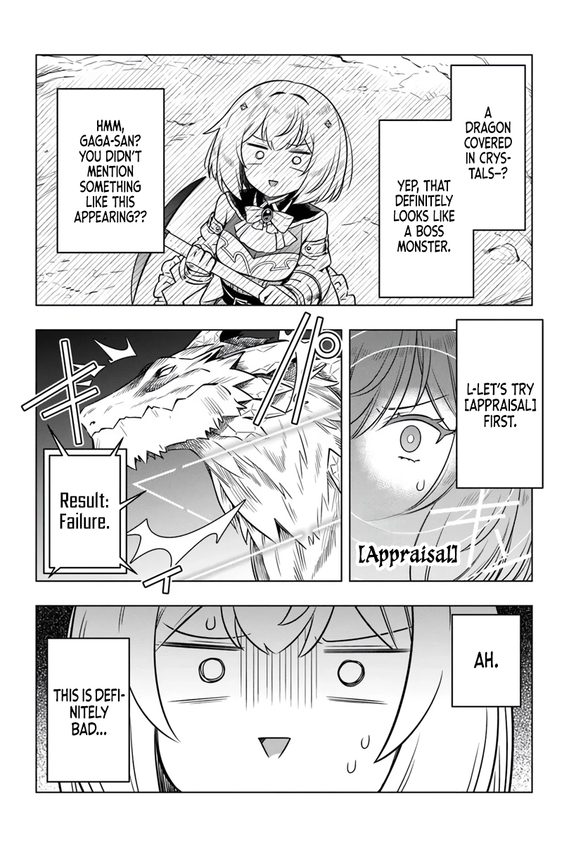 Desugemu Ni Makikomareta Yamamoto-san, Kimama Ni Gemu Baransu Wo Hokai Saseru Chapter 7 - page 23