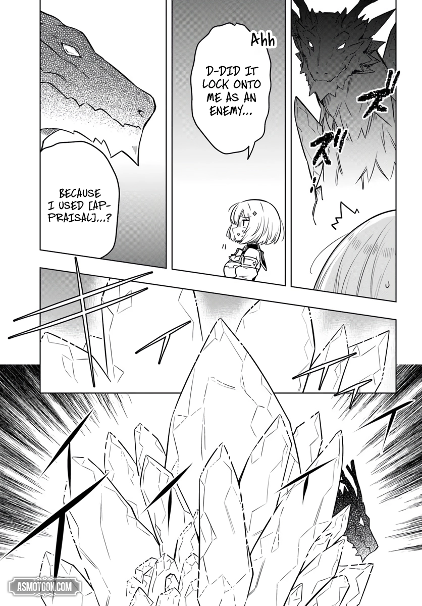 Desugemu Ni Makikomareta Yamamoto-san, Kimama Ni Gemu Baransu Wo Hokai Saseru Chapter 7 - page 24