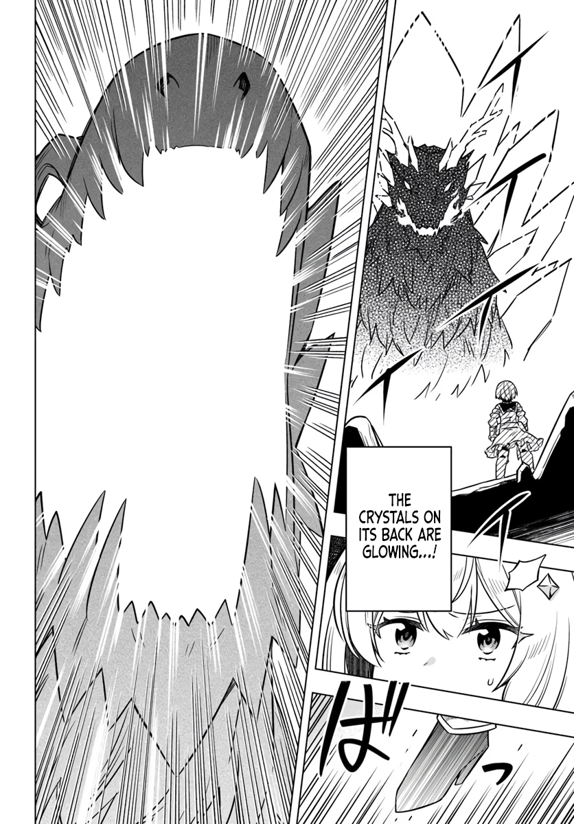 Desugemu Ni Makikomareta Yamamoto-san, Kimama Ni Gemu Baransu Wo Hokai Saseru Chapter 7 - page 25