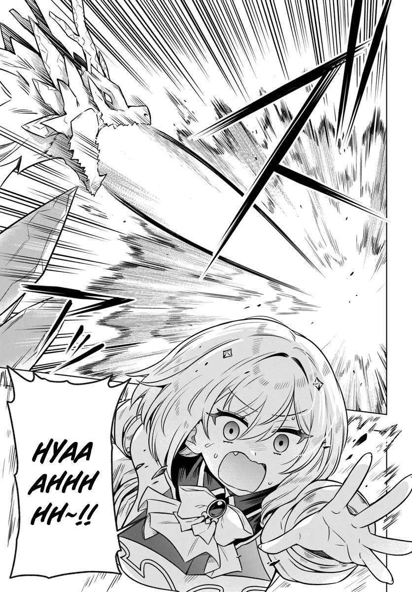 Desugemu Ni Makikomareta Yamamoto-san, Kimama Ni Gemu Baransu Wo Hokai Saseru Chapter 7 - page 26