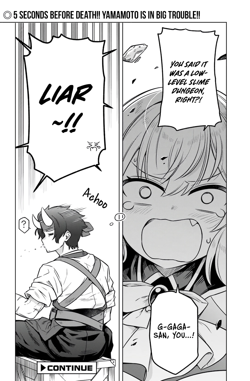 Desugemu Ni Makikomareta Yamamoto-san, Kimama Ni Gemu Baransu Wo Hokai Saseru Chapter 7 - page 27