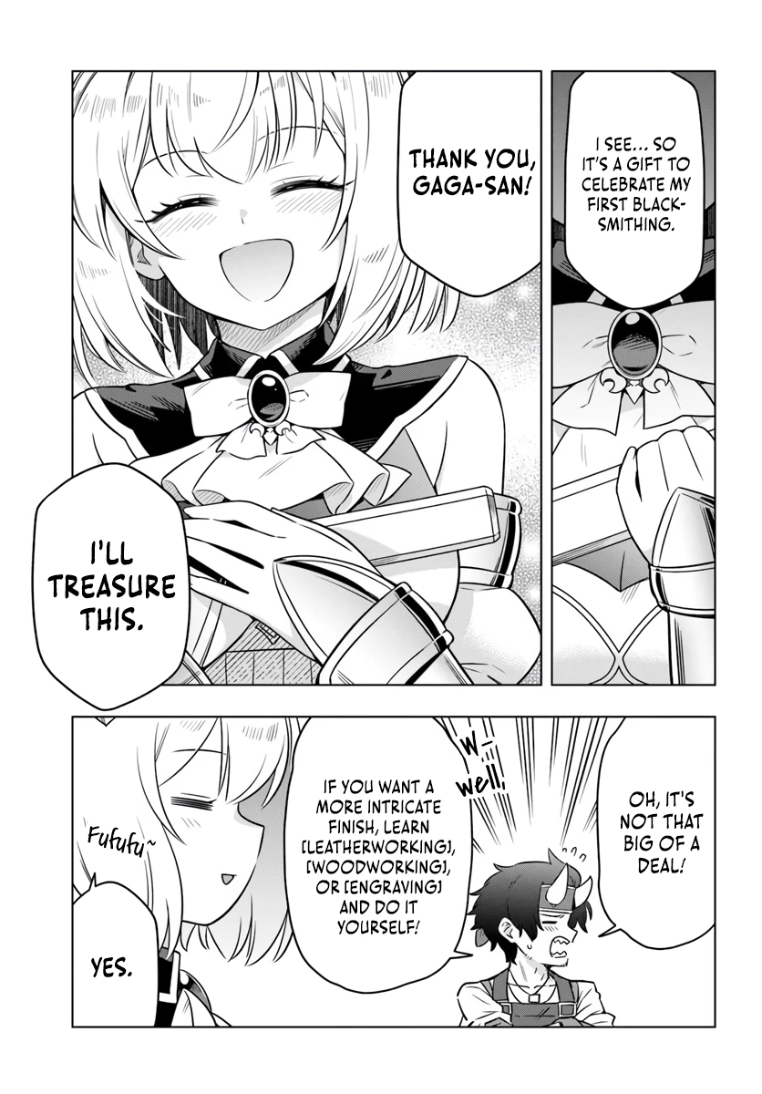 Desugemu Ni Makikomareta Yamamoto-san, Kimama Ni Gemu Baransu Wo Hokai Saseru Chapter 7 - page 6