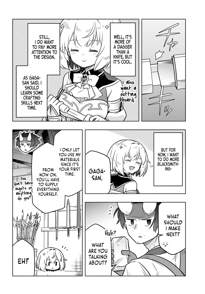 Desugemu Ni Makikomareta Yamamoto-san, Kimama Ni Gemu Baransu Wo Hokai Saseru Chapter 7 - page 7