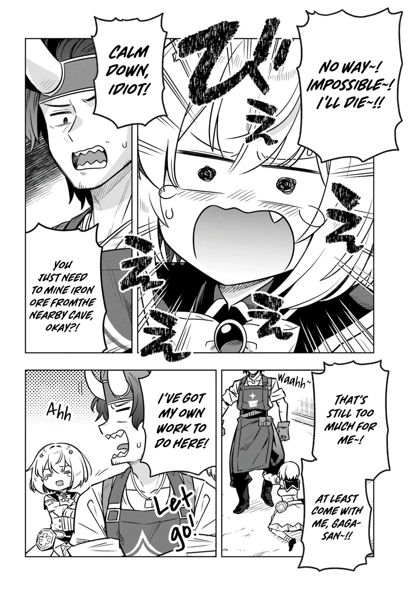 Desugemu Ni Makikomareta Yamamoto-san, Kimama Ni Gemu Baransu Wo Hokai Saseru Chapter 7 - page 9