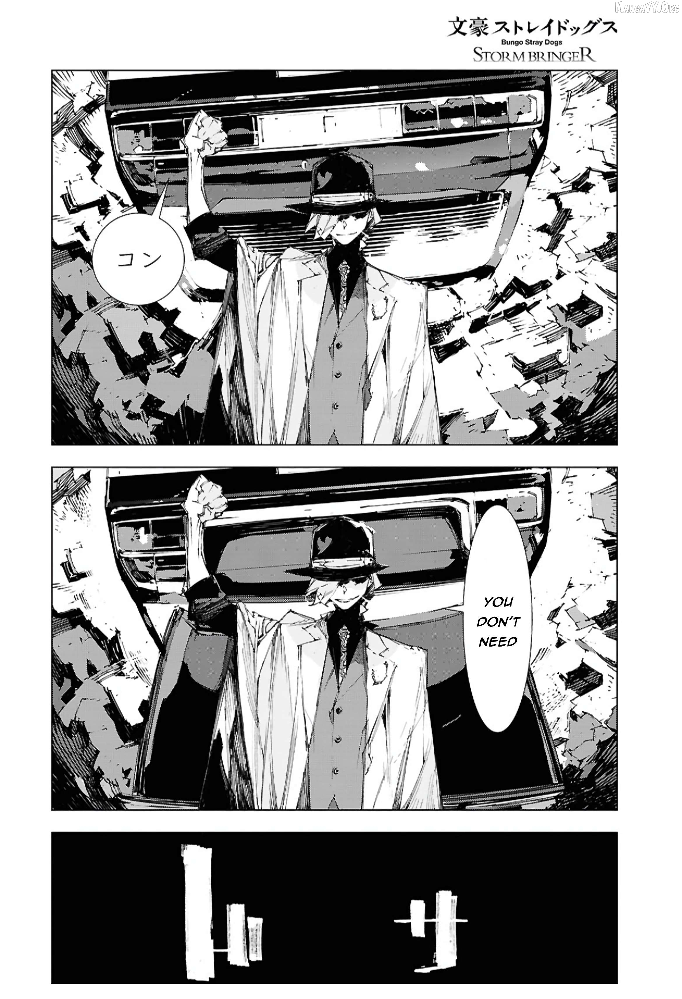Bungo Stray Dogs: STORM BRINGER Chapter 12 - page 11