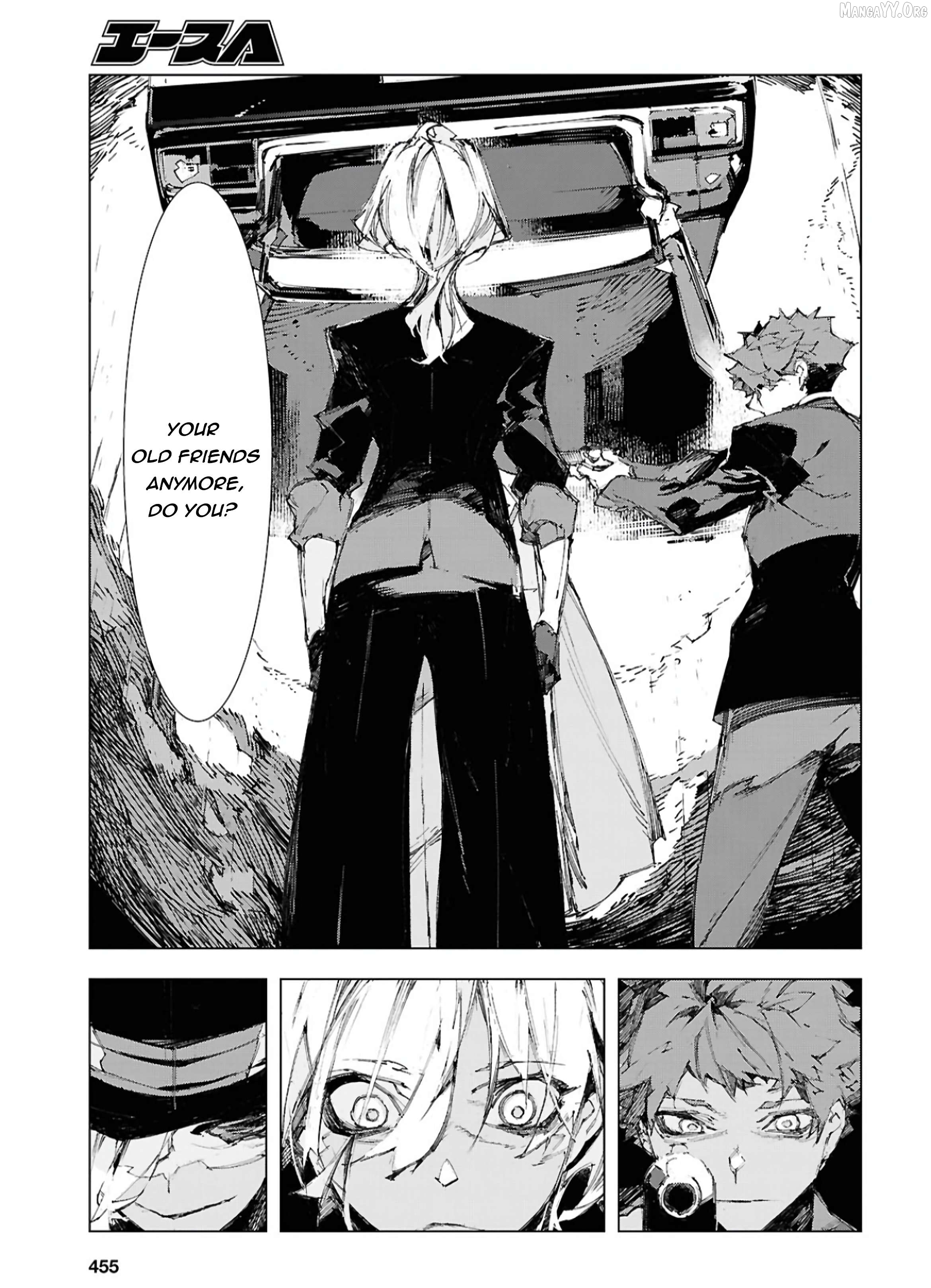 Bungo Stray Dogs: STORM BRINGER Chapter 12 - page 12