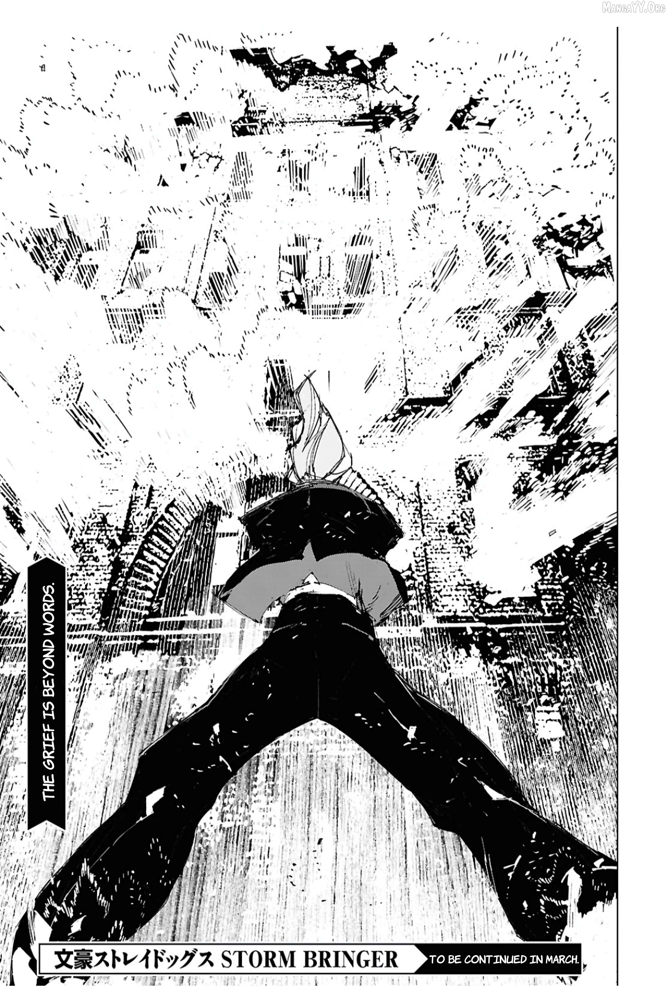 Bungo Stray Dogs: STORM BRINGER Chapter 12 - page 14