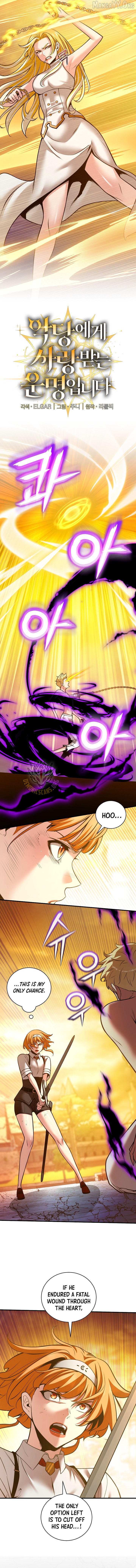 Fated to Be Loved by Villains Chapter 54 - page 2