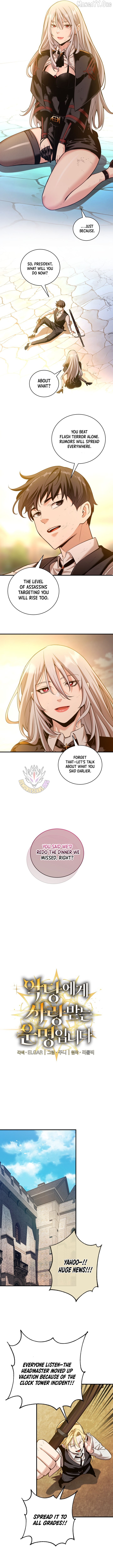 Fated to Be Loved by Villains Chapter 55 - page 4
