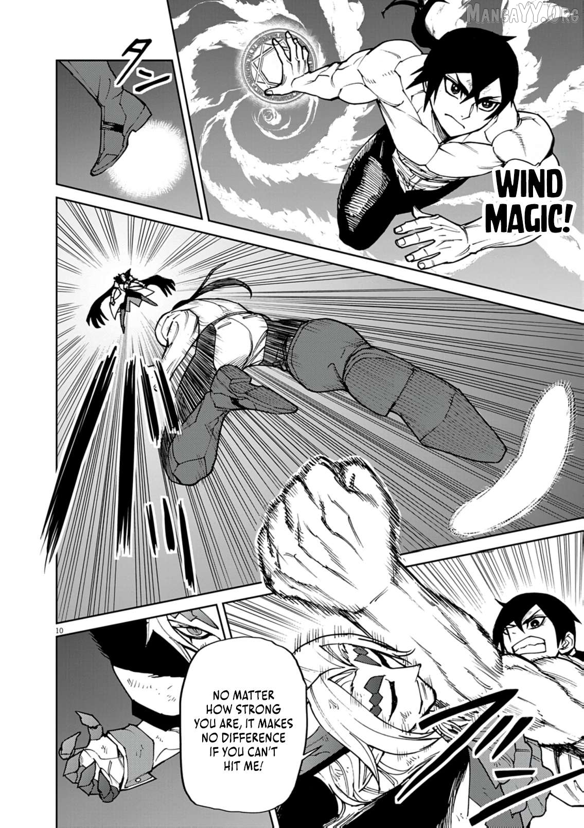 I Was Reincarnated as an Evil Noble in a Game and Became Unparalleled With My Overpowered Muscles Chapter 33 - page 11