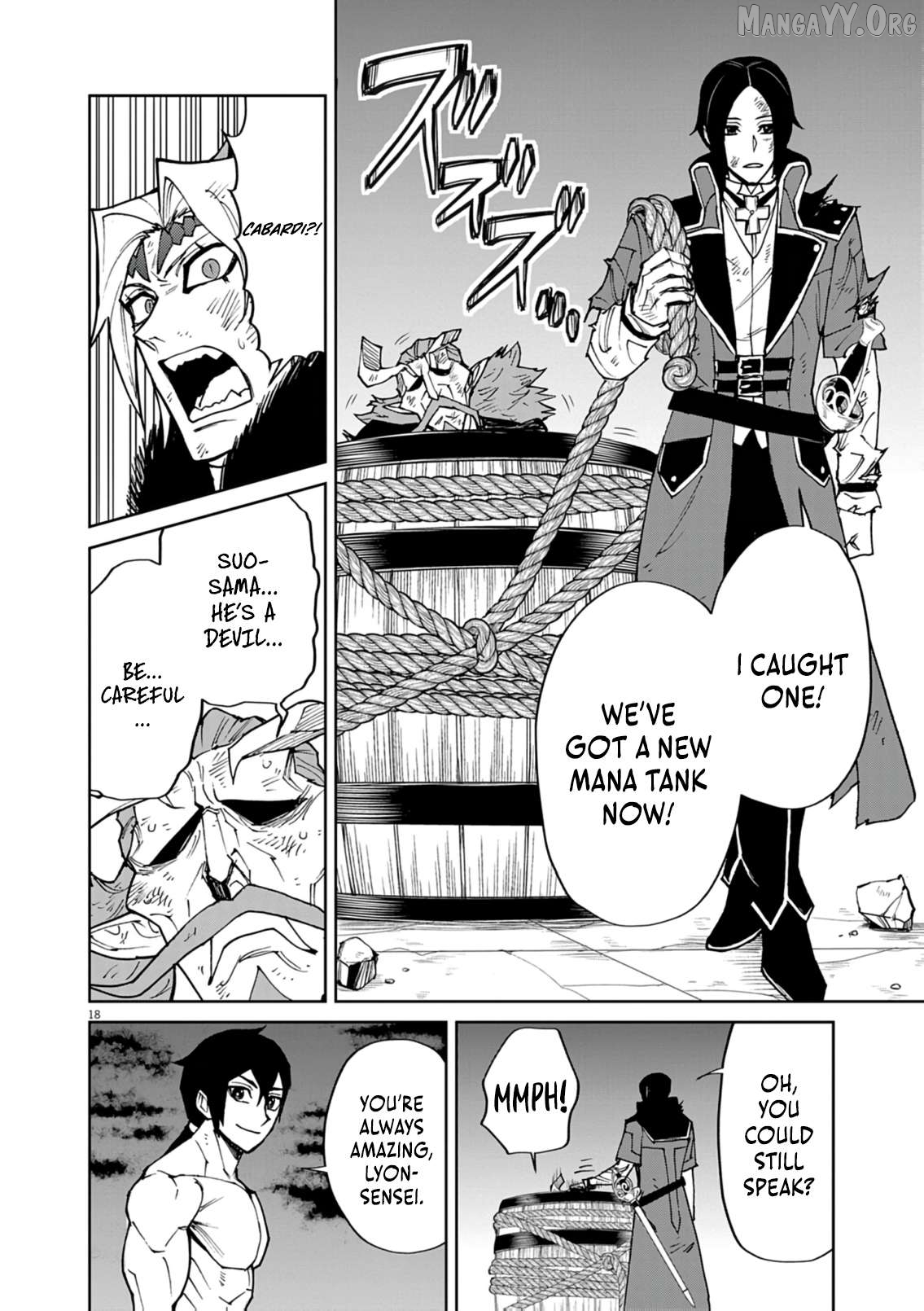 I Was Reincarnated as an Evil Noble in a Game and Became Unparalleled With My Overpowered Muscles Chapter 33 - page 19