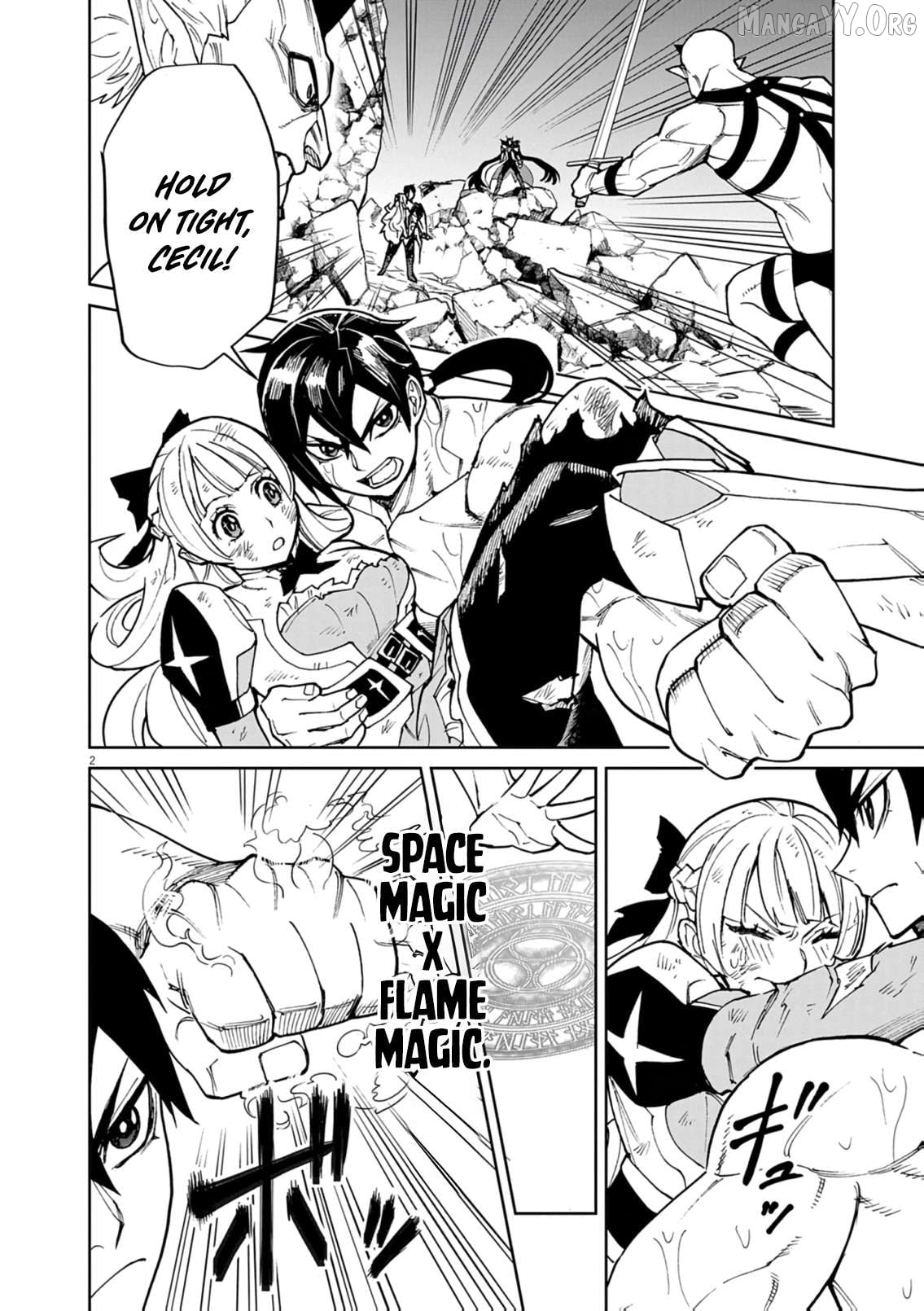 I Was Reincarnated as an Evil Noble in a Game and Became Unparalleled With My Overpowered Muscles Chapter 33 - page 3