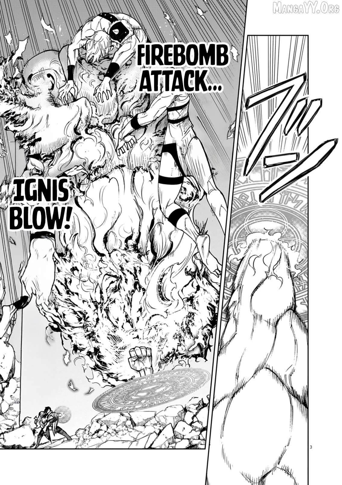I Was Reincarnated as an Evil Noble in a Game and Became Unparalleled With My Overpowered Muscles Chapter 33 - page 4