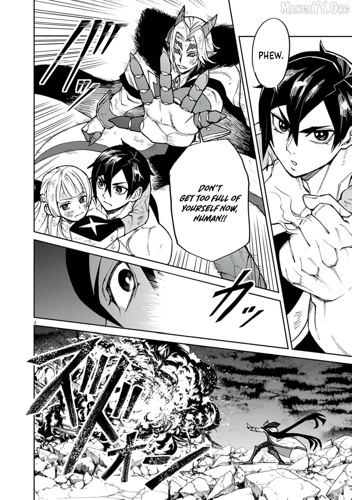 I Was Reincarnated as an Evil Noble in a Game and Became Unparalleled With My Overpowered Muscles Chapter 33 - page 5