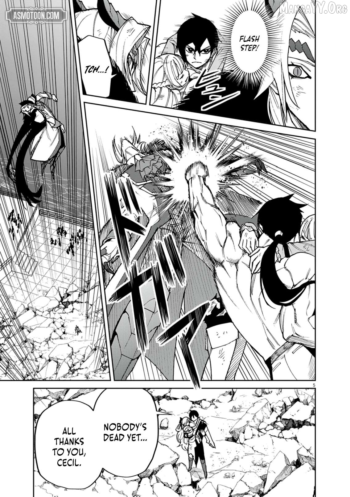 I Was Reincarnated as an Evil Noble in a Game and Became Unparalleled With My Overpowered Muscles Chapter 33 - page 6