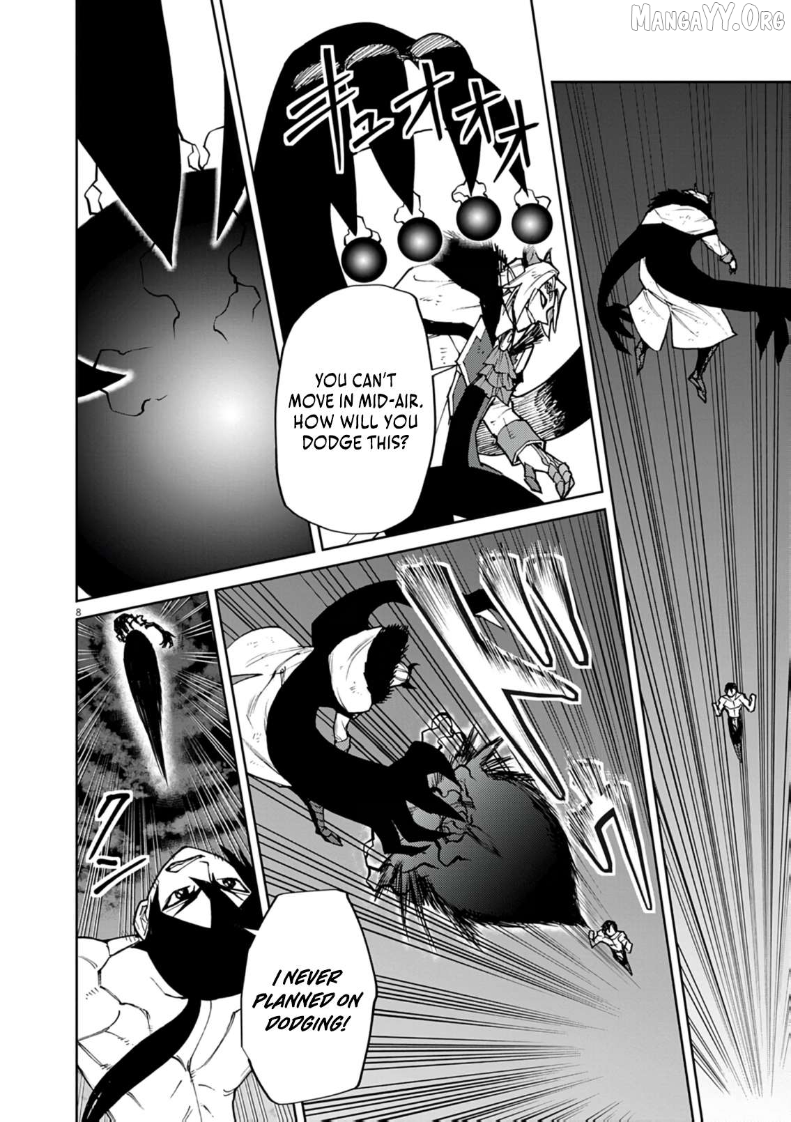 I Was Reincarnated as an Evil Noble in a Game and Became Unparalleled With My Overpowered Muscles Chapter 33 - page 9