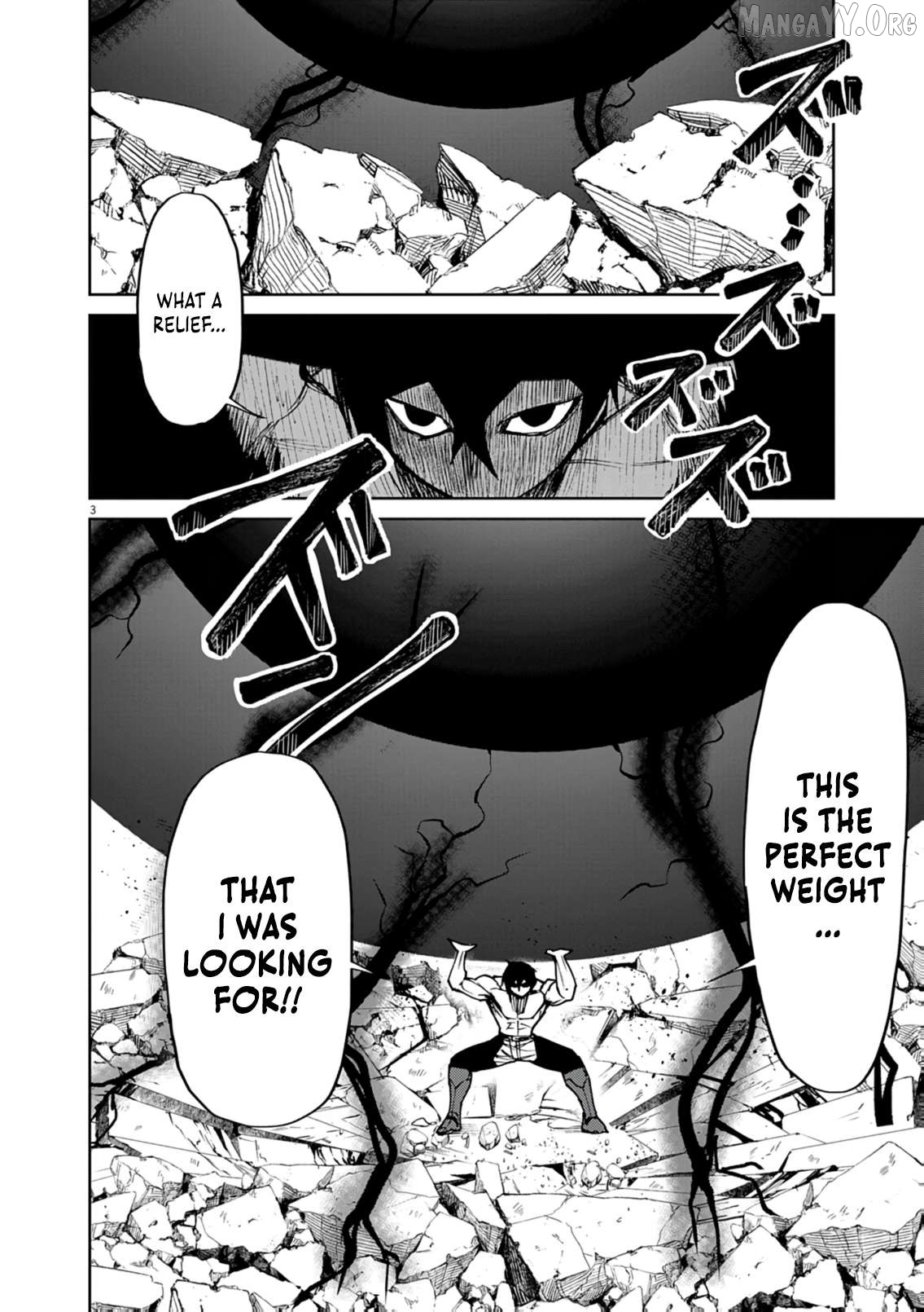 I Was Reincarnated as an Evil Noble in a Game and Became Unparalleled With My Overpowered Muscles Chapter 34 - page 4