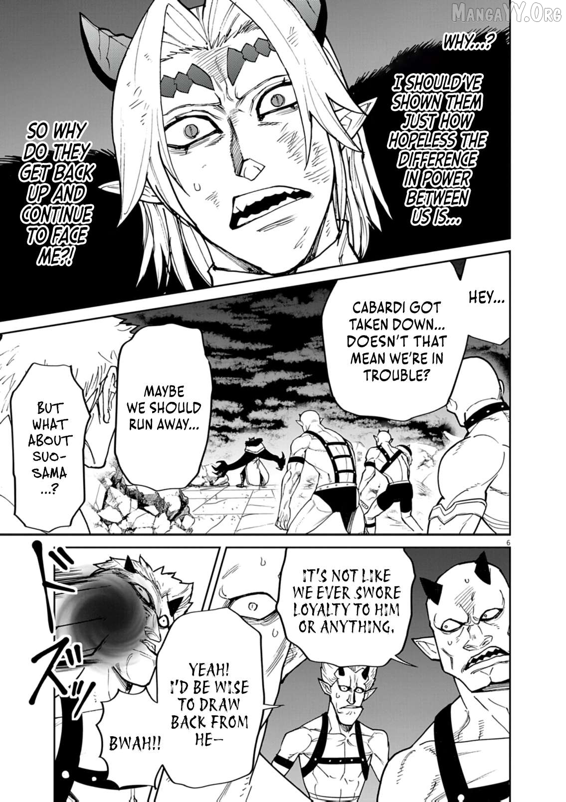 I Was Reincarnated as an Evil Noble in a Game and Became Unparalleled With My Overpowered Muscles Chapter 34 - page 7
