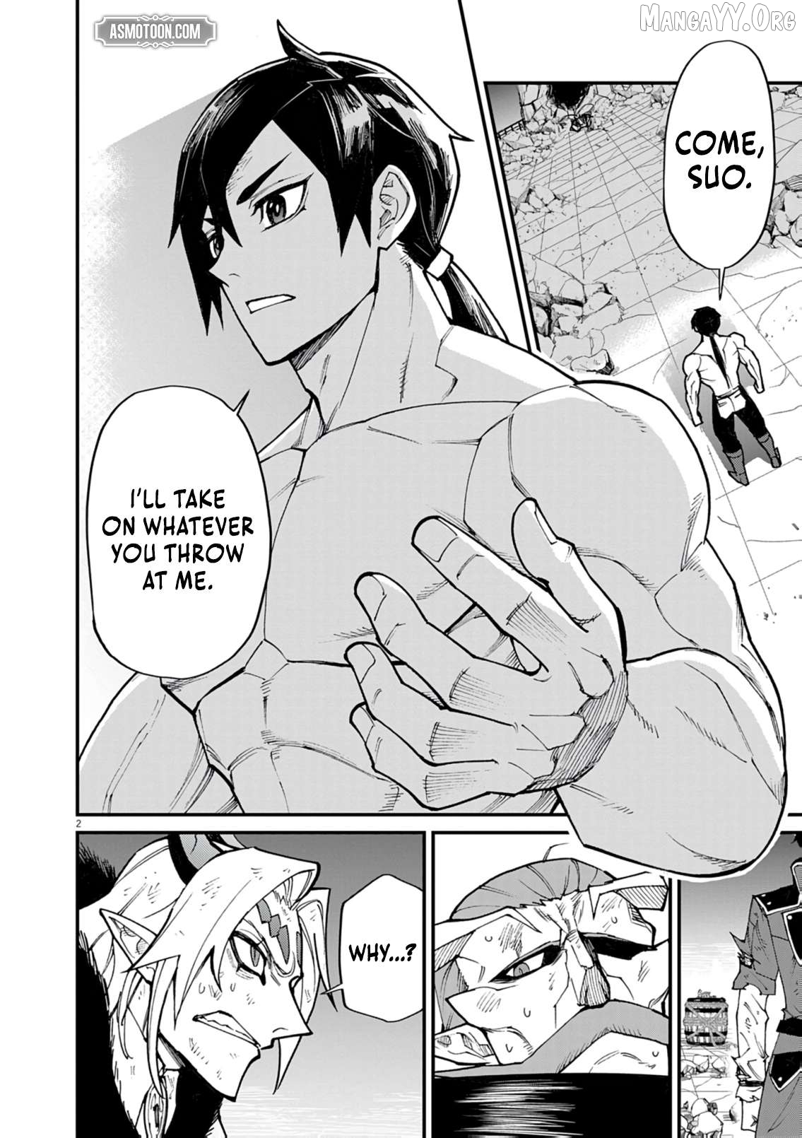 I Was Reincarnated as an Evil Noble in a Game and Became Unparalleled With My Overpowered Muscles Chapter 35 - page 3