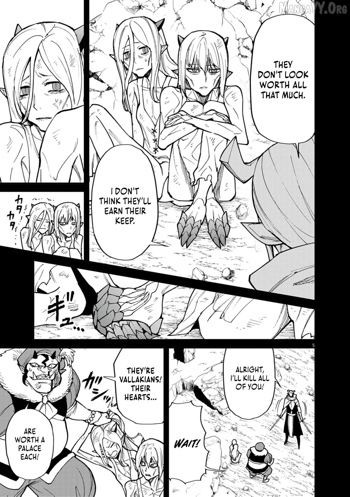 I Was Reincarnated as an Evil Noble in a Game and Became Unparalleled With My Overpowered Muscles Chapter 35 - page 6