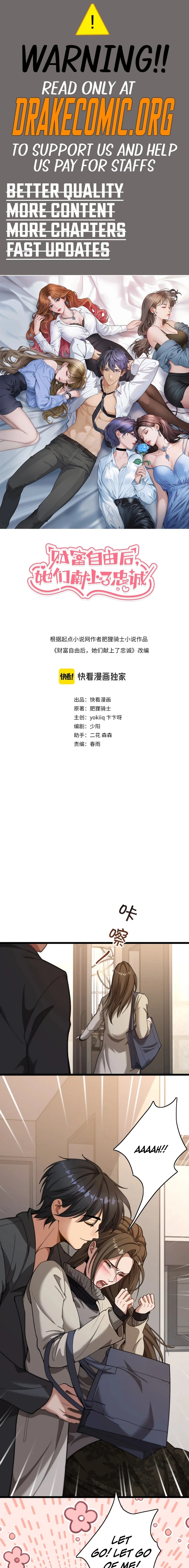 After Becoming Financially Free, They Offered Their Loyalty Chapter 75 - page 1