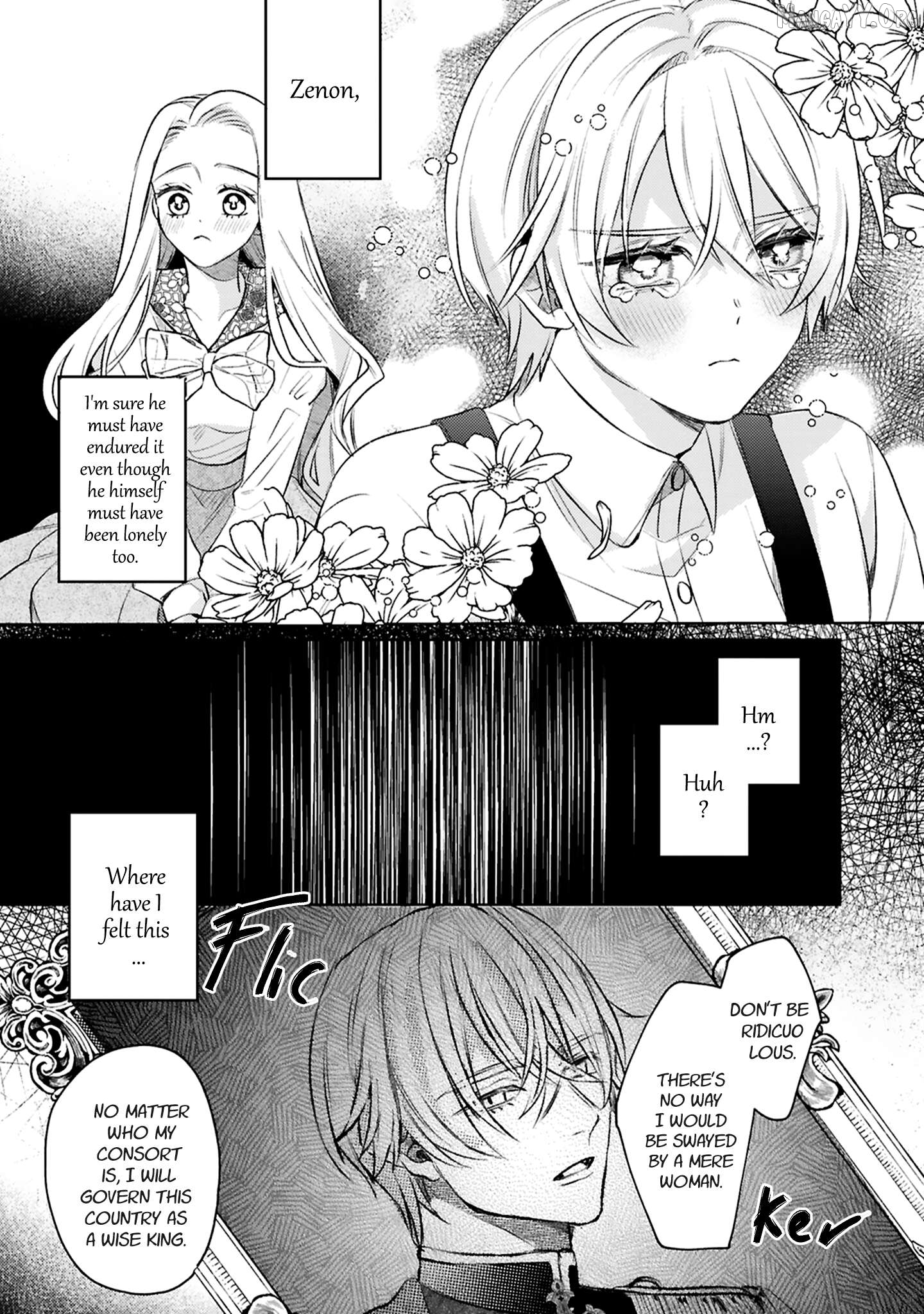 S-, Such a Handsome Guy Is My Childhood Friend and Fiancé? As Expected of a Villainess, If It Wasn’t Someone of That Caliber They Wouldn’t Be Able to Handle Such an Important Role Chapter 15 - page 16