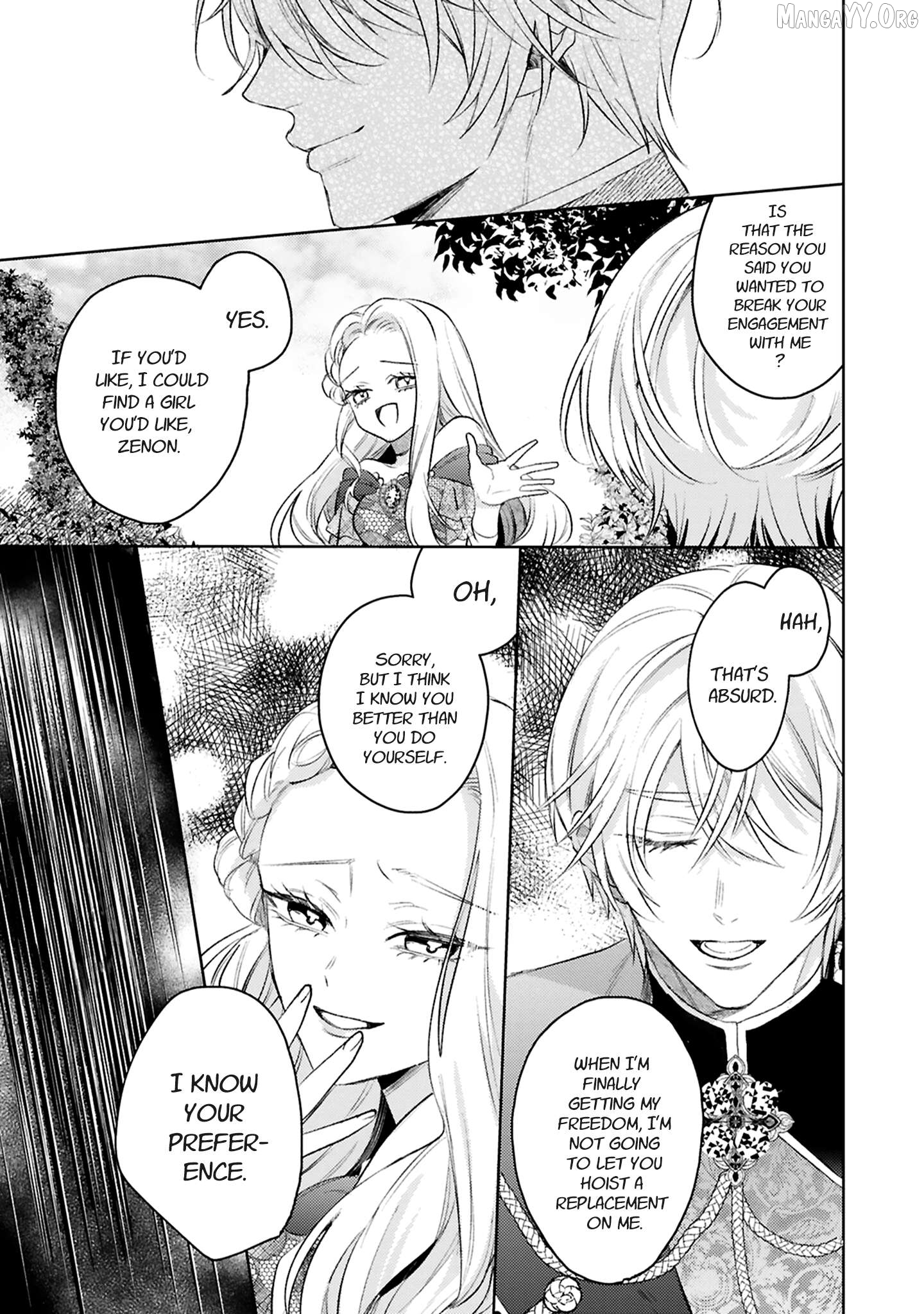 S-, Such a Handsome Guy Is My Childhood Friend and Fiancé? As Expected of a Villainess, If It Wasn’t Someone of That Caliber They Wouldn’t Be Able to Handle Such an Important Role Chapter 15 - page 18
