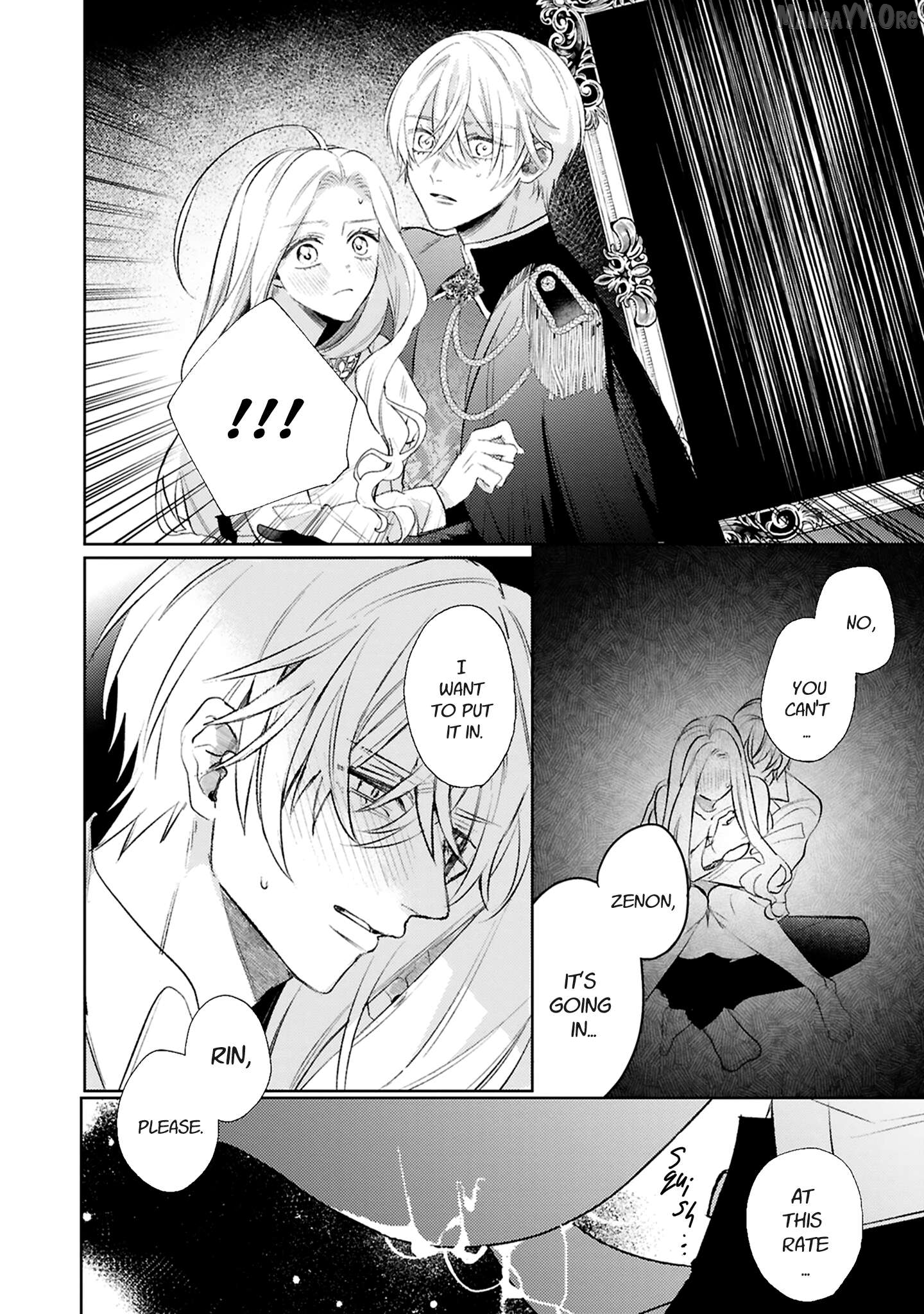 S-, Such a Handsome Guy Is My Childhood Friend and Fiancé? As Expected of a Villainess, If It Wasn’t Someone of That Caliber They Wouldn’t Be Able to Handle Such an Important Role Chapter 15 - page 19