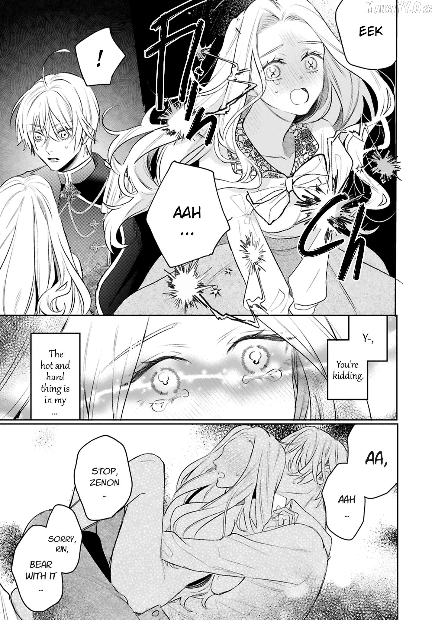 S-, Such a Handsome Guy Is My Childhood Friend and Fiancé? As Expected of a Villainess, If It Wasn’t Someone of That Caliber They Wouldn’t Be Able to Handle Such an Important Role Chapter 15 - page 20