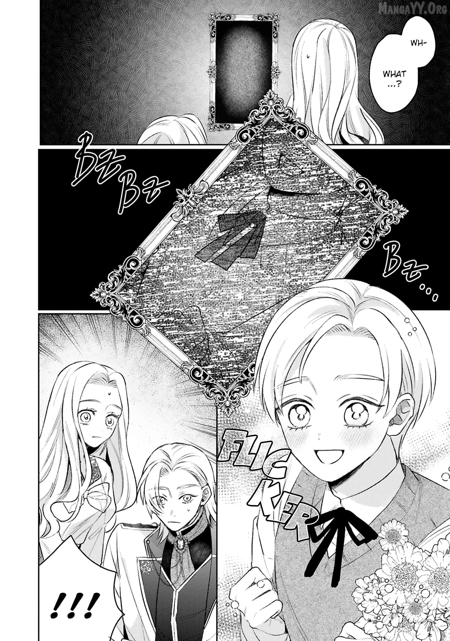 S-, Such a Handsome Guy Is My Childhood Friend and Fiancé? As Expected of a Villainess, If It Wasn’t Someone of That Caliber They Wouldn’t Be Able to Handle Such an Important Role Chapter 15 - page 3