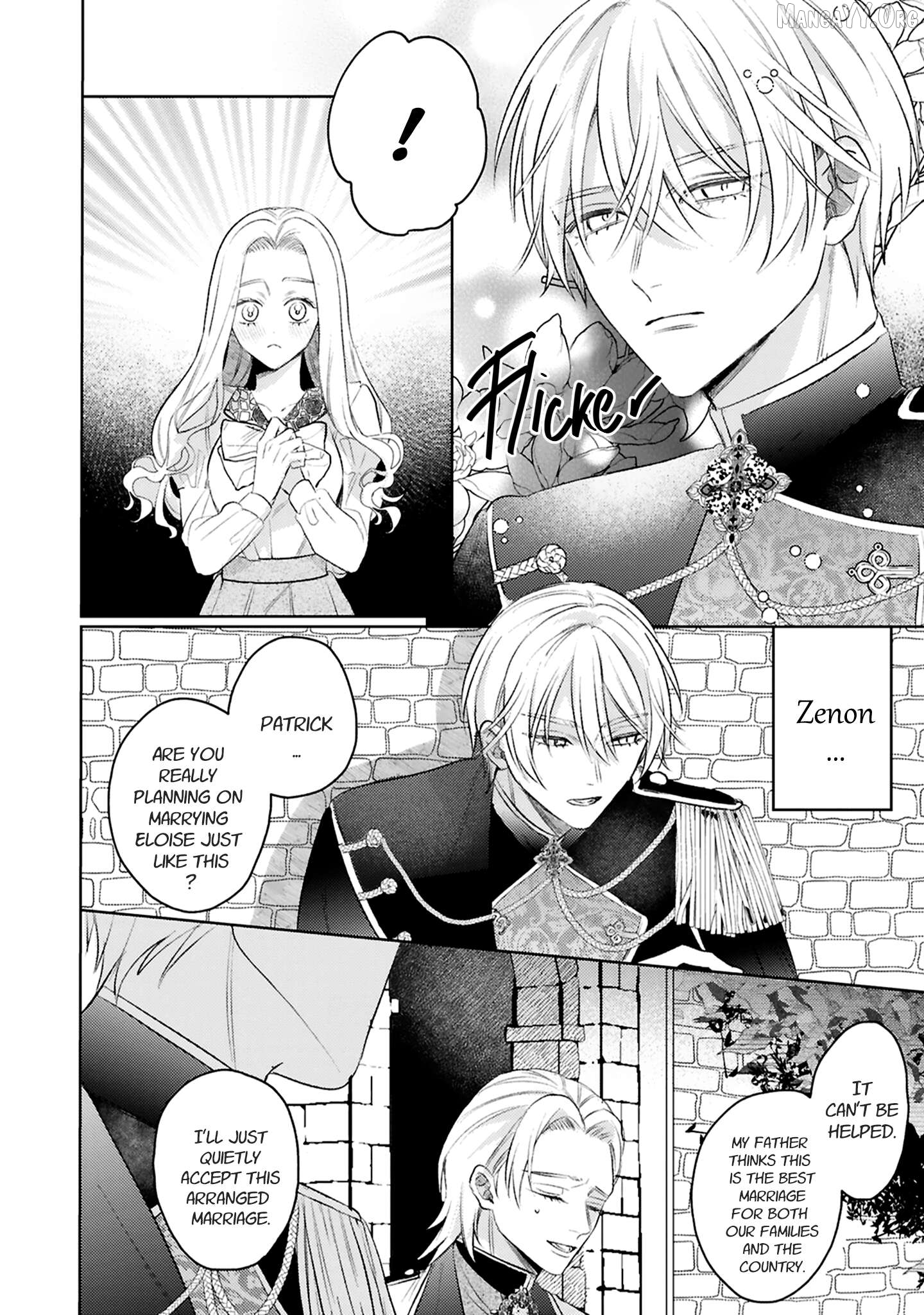 S-, Such a Handsome Guy Is My Childhood Friend and Fiancé? As Expected of a Villainess, If It Wasn’t Someone of That Caliber They Wouldn’t Be Able to Handle Such an Important Role Chapter 15 - page 5