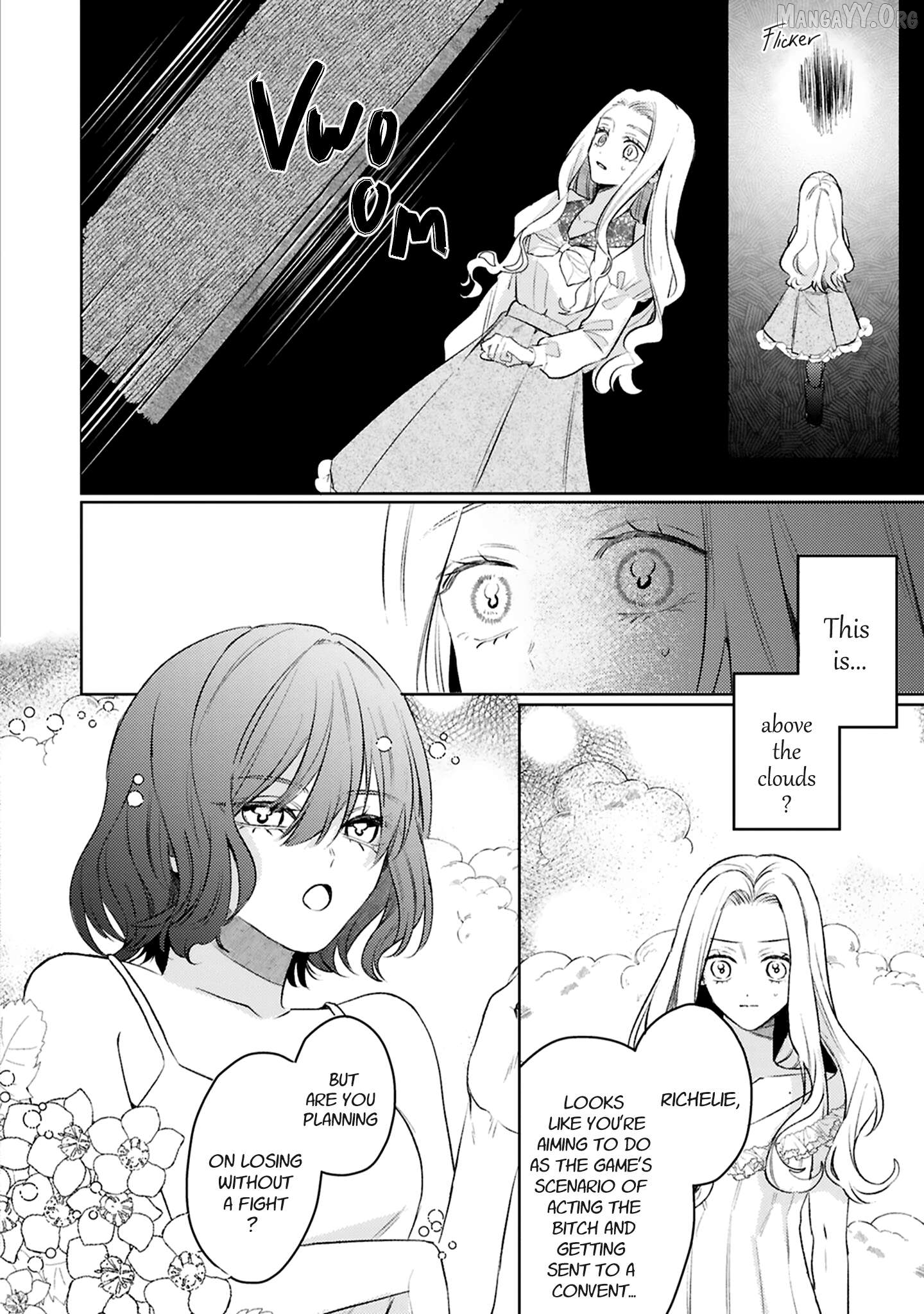 S-, Such a Handsome Guy Is My Childhood Friend and Fiancé? As Expected of a Villainess, If It Wasn’t Someone of That Caliber They Wouldn’t Be Able to Handle Such an Important Role Chapter 15 - page 9