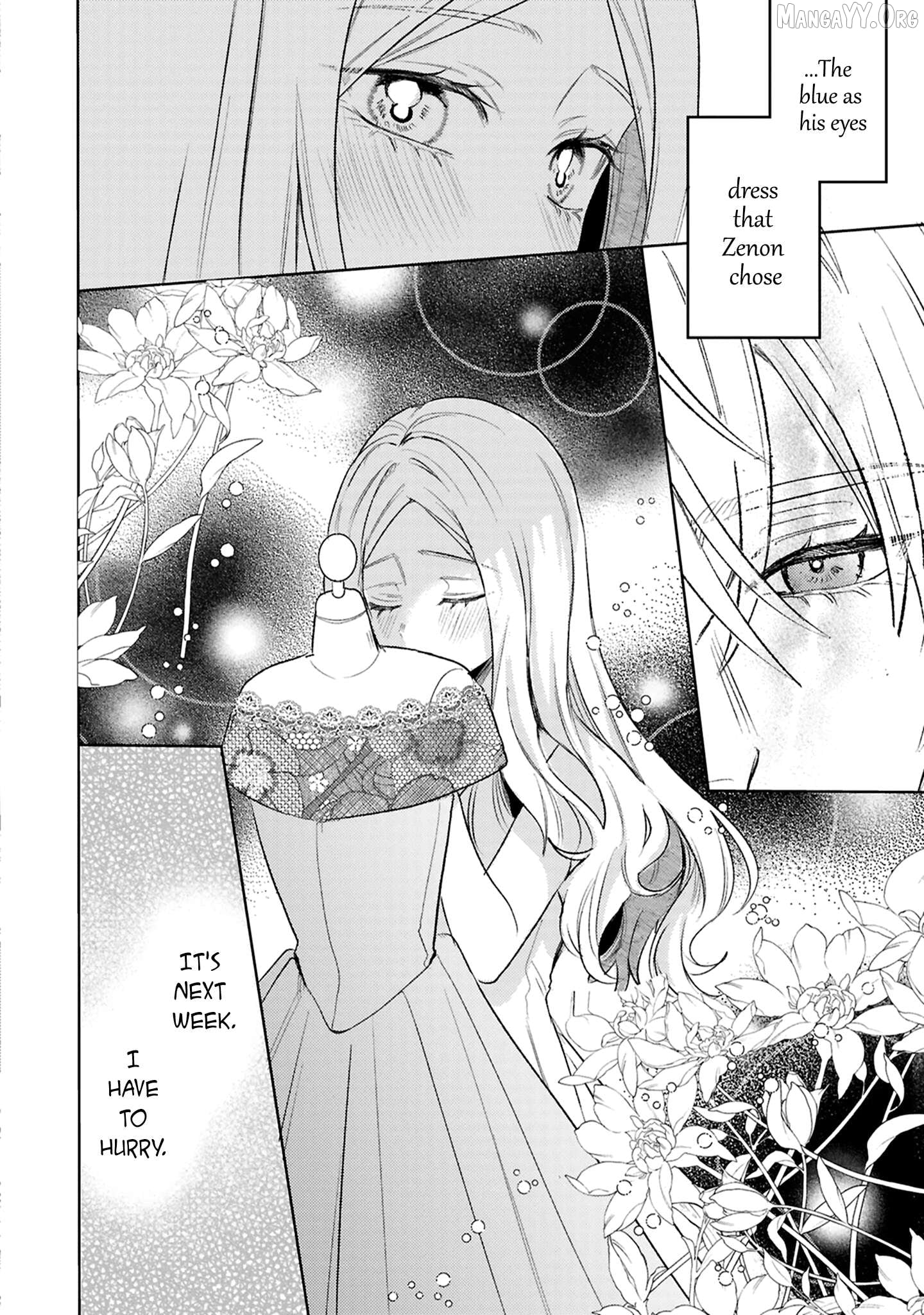 S-, Such a Handsome Guy Is My Childhood Friend and Fiancé? As Expected of a Villainess, If It Wasn’t Someone of That Caliber They Wouldn’t Be Able to Handle Such an Important Role Chapter 16 - page 13