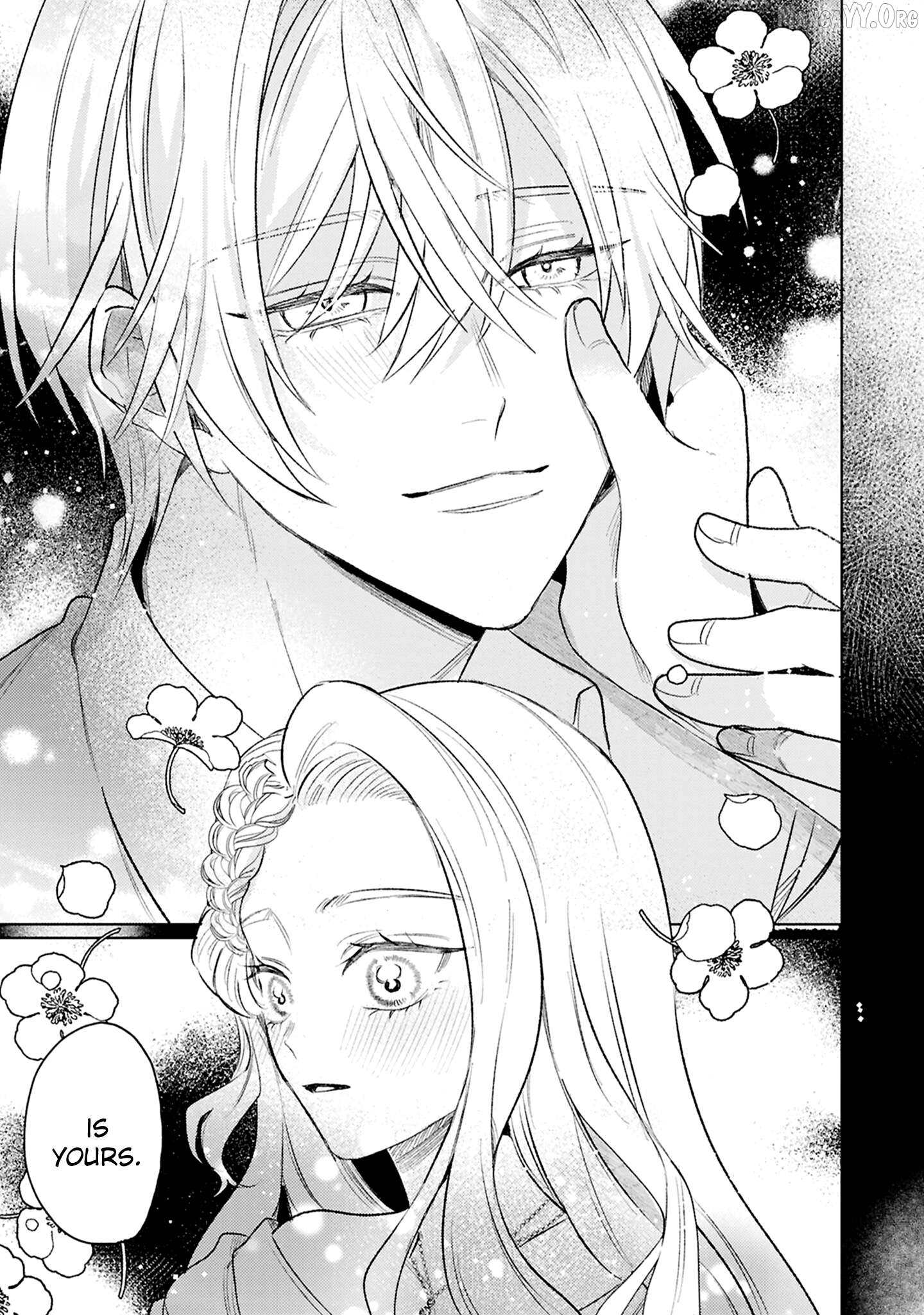 S-, Such a Handsome Guy Is My Childhood Friend and Fiancé? As Expected of a Villainess, If It Wasn’t Someone of That Caliber They Wouldn’t Be Able to Handle Such an Important Role Chapter 16 - page 22