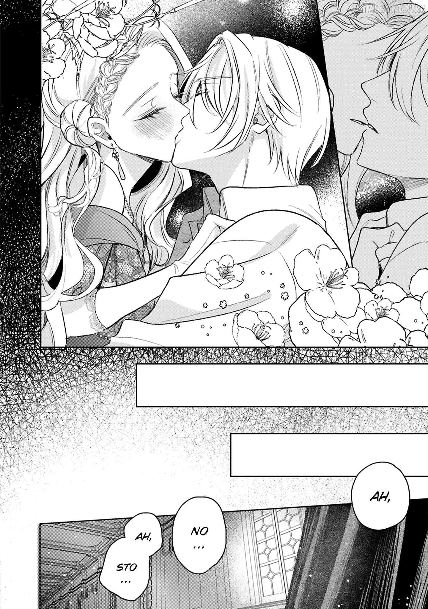 S-, Such a Handsome Guy Is My Childhood Friend and Fiancé? As Expected of a Villainess, If It Wasn’t Someone of That Caliber They Wouldn’t Be Able to Handle Such an Important Role Chapter 16 - page 23